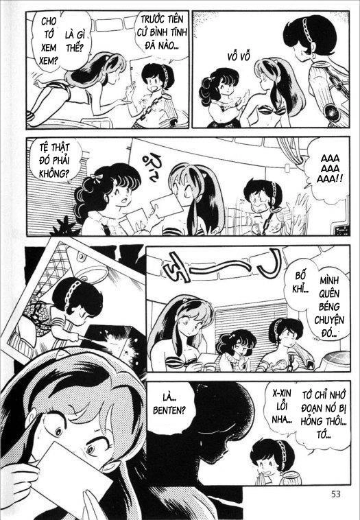 Lum Chapter 308 - 15