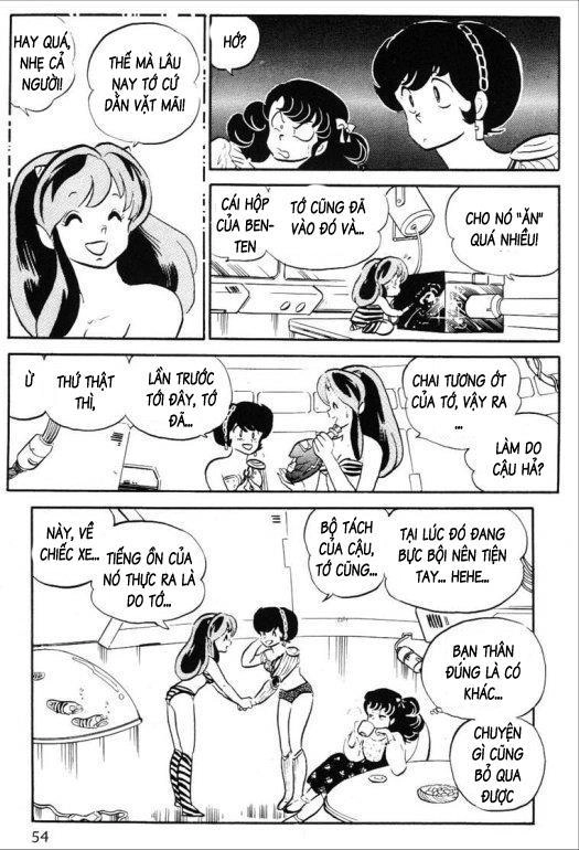 Lum Chapter 308 - 16