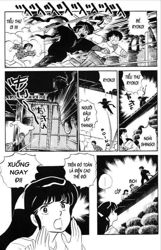 Lum Chapter 310 - 8