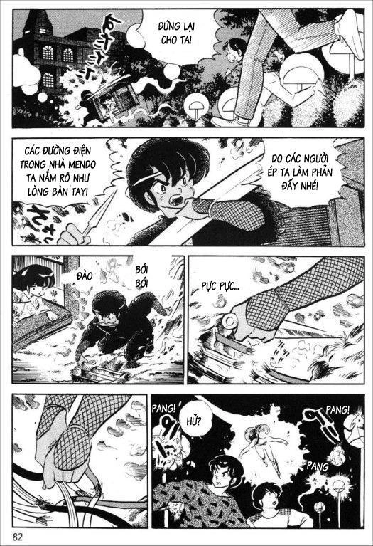 Lum Chapter 310 - 12