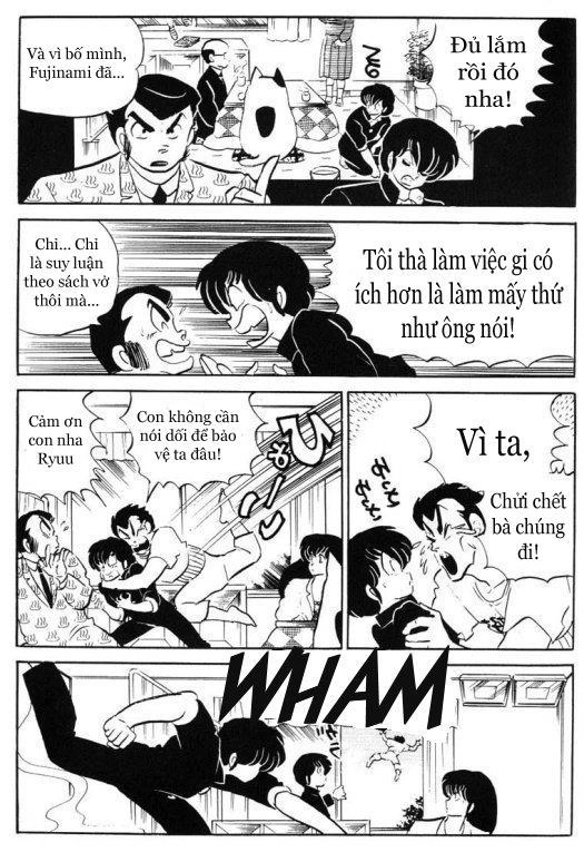 Lum Chapter 311 - 12