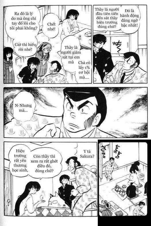 Lum Chapter 311 - 13