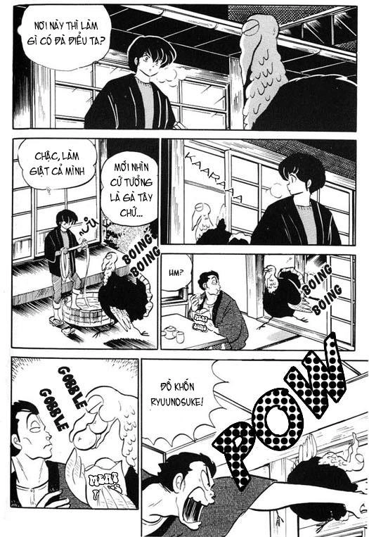 Lum Chapter 312 - 13