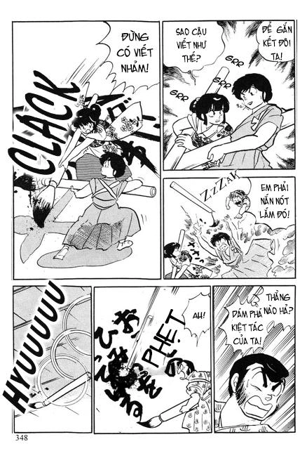 Lum Chapter 313 - 10