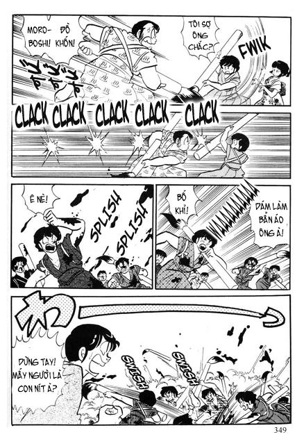 Lum Chapter 313 - 11