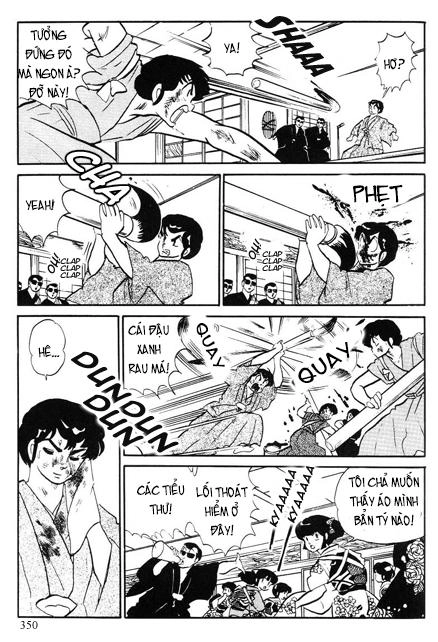 Lum Chapter 313 - 12