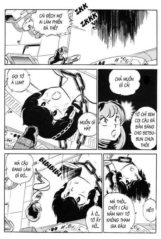 Lum Chapter 317 - 4
