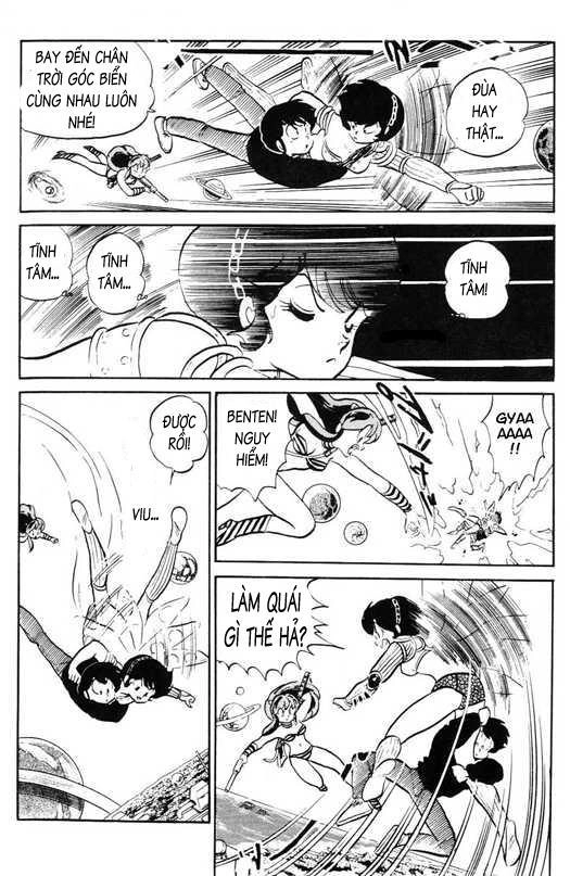 Lum Chapter 317 - 12