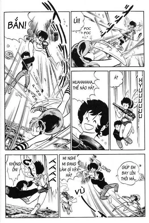 Lum Chapter 317 - 15