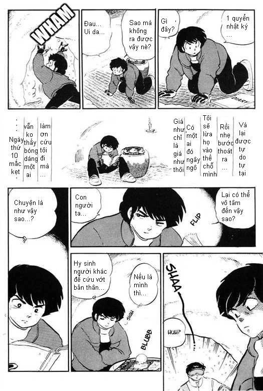 Lum Chapter 318 - 11