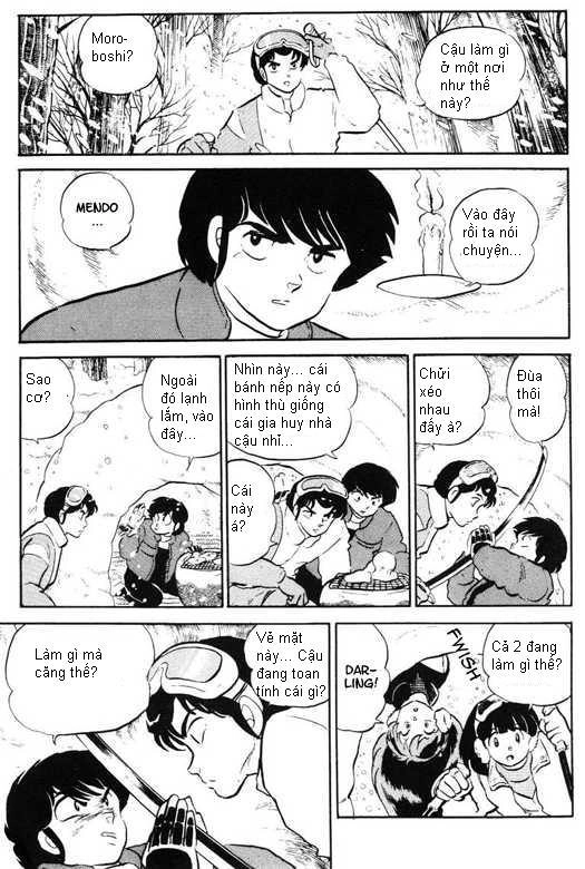 Lum Chapter 318 - 12