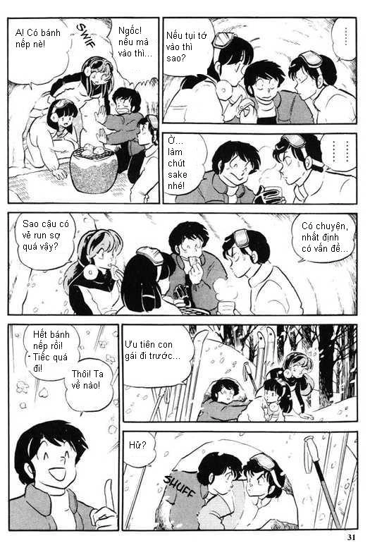 Lum Chapter 318 - 13