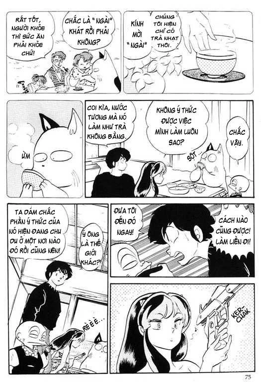 Lum Chapter 321 - 9