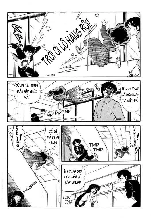 Lum Chapter 322 - 13