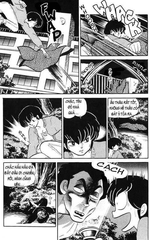 Lum Chapter 323 - 6