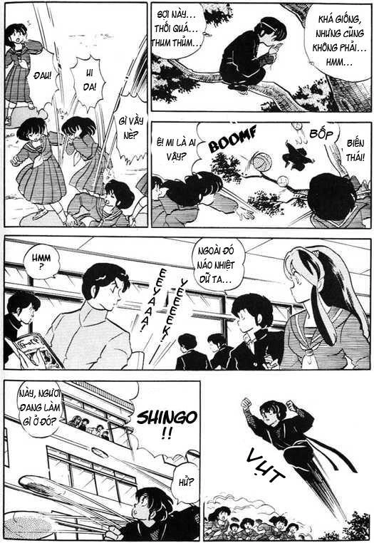 Lum Chapter 323 - 11