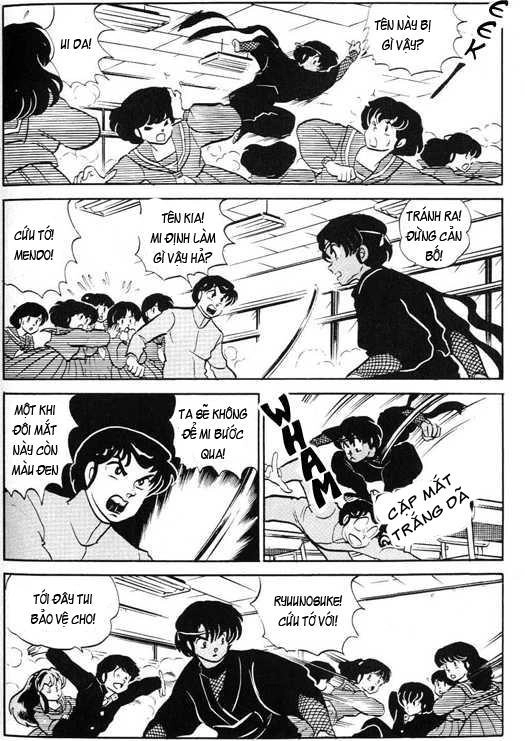 Lum Chapter 323 - 13