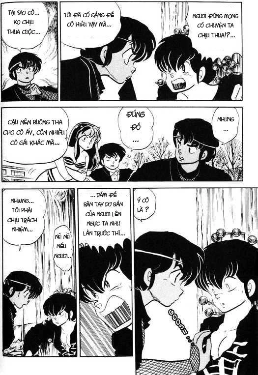 Lum Chapter 324 - 15