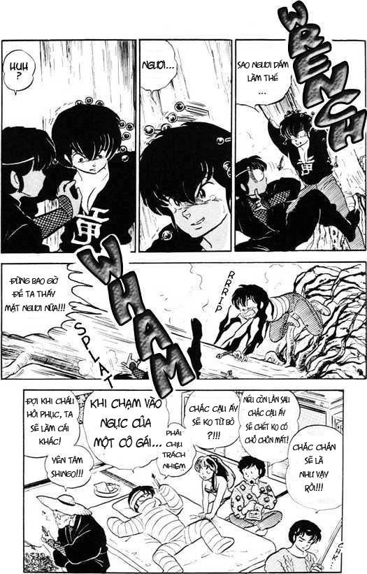 Lum Chapter 324 - 16