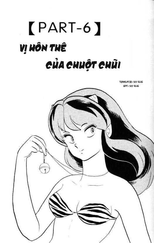 Lum Chapter 326 - 2