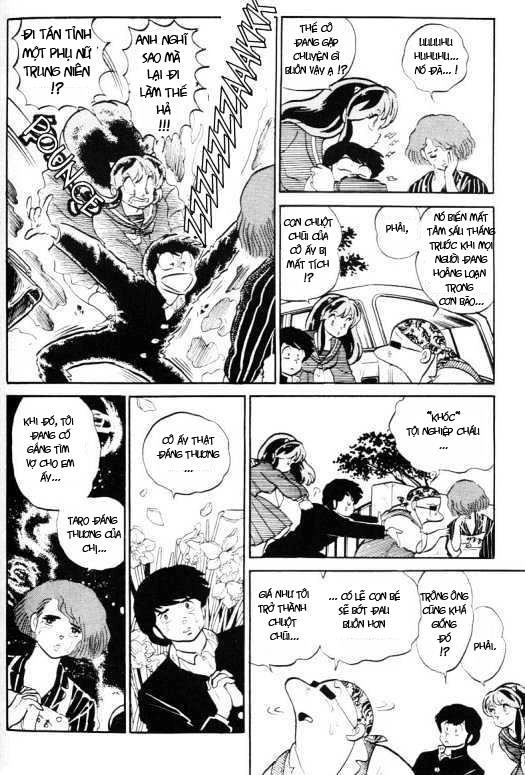 Lum Chapter 326 - 6