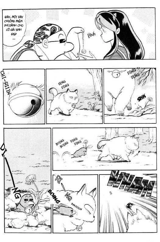 Lum Chapter 326 - 7