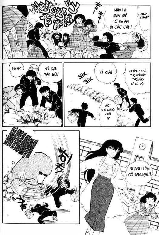 Lum Chapter 326 - 14