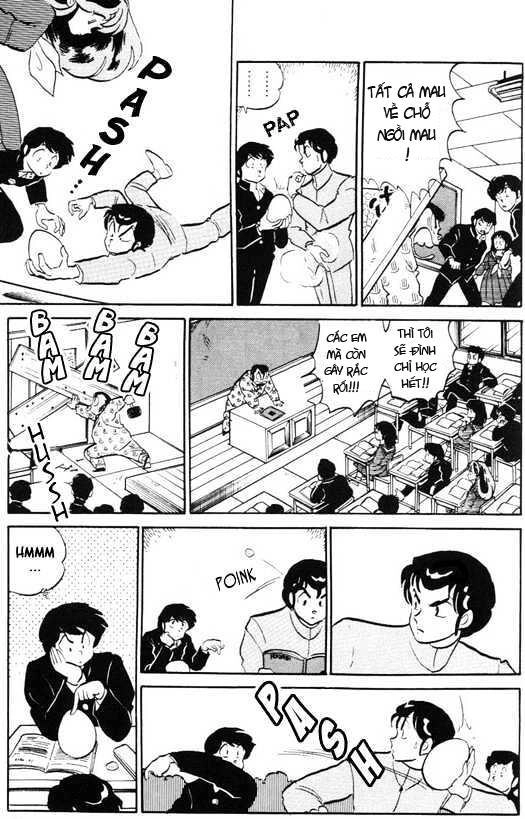 Lum Chapter 327 - 11