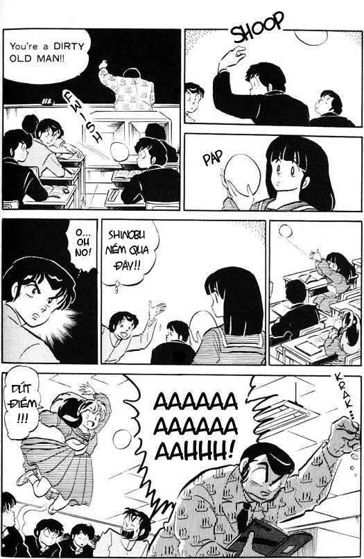 Lum Chapter 327 - 12