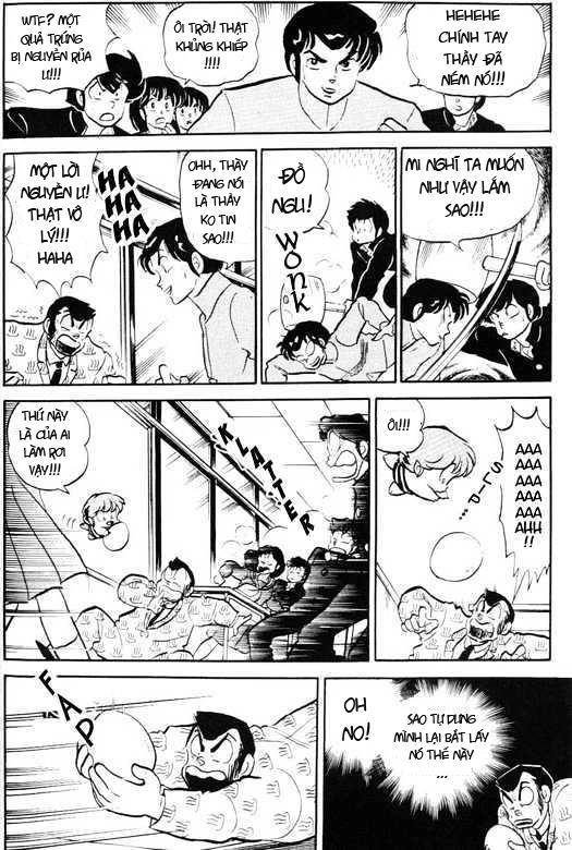 Lum Chapter 327 - 14