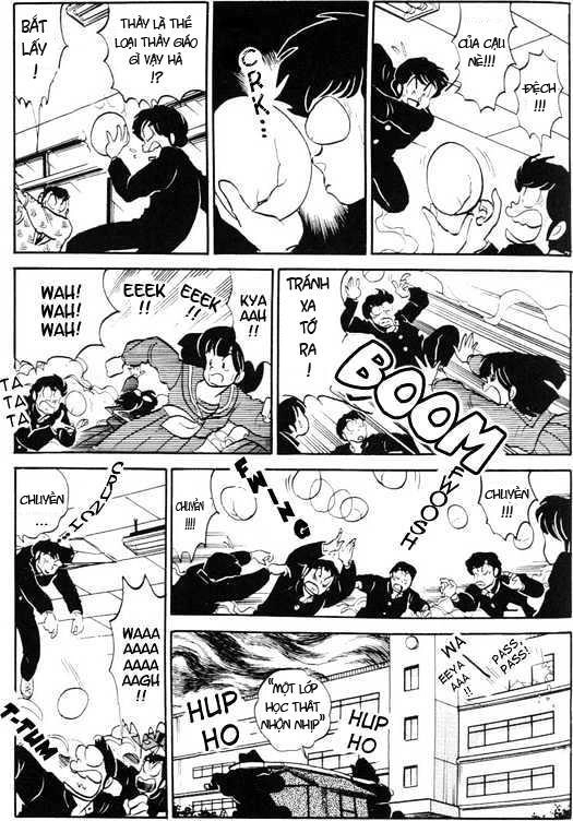 Lum Chapter 327 - 15