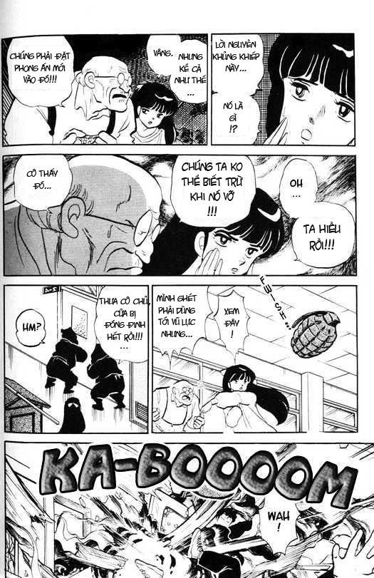 Lum Chapter 327 - 16