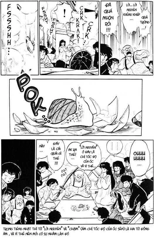 Lum Chapter 327 - 17