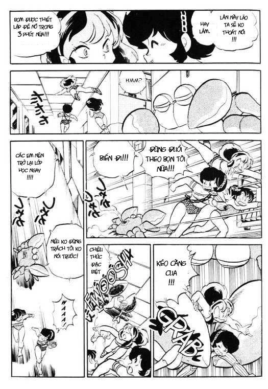 Lum Chapter 328 - 7