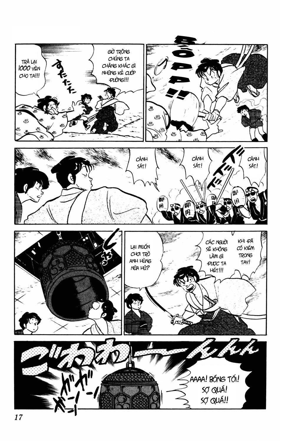 Lum Chapter 329 - 13