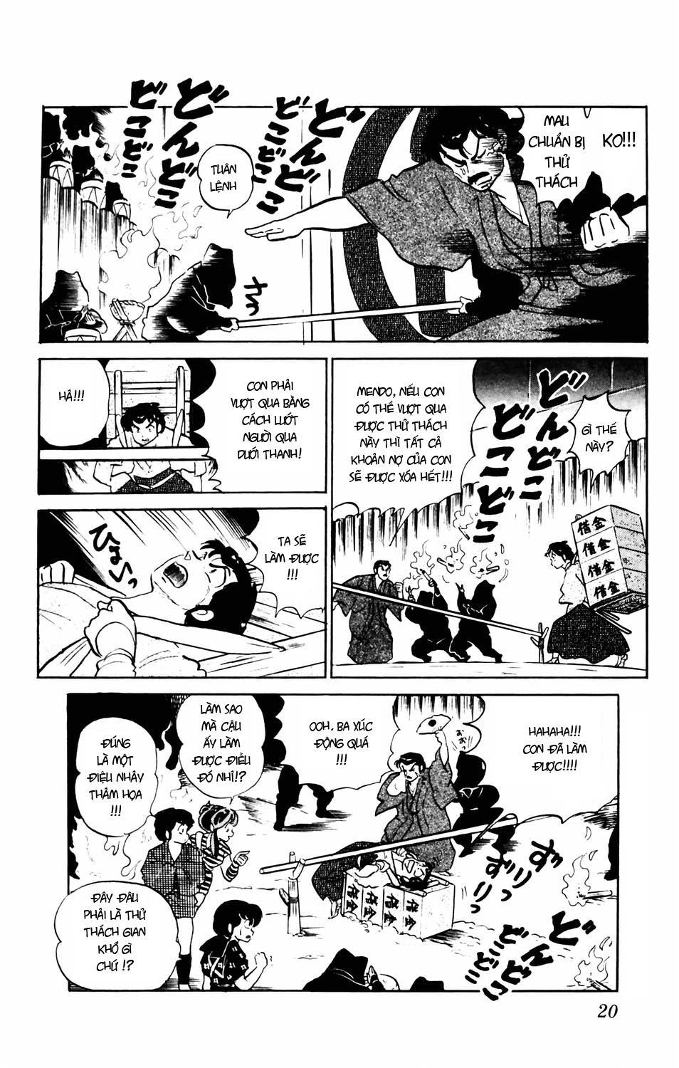 Lum Chapter 329 - 16