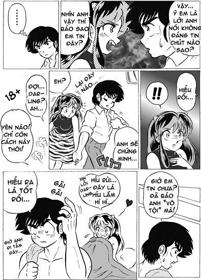 Lum Chapter 366.5 - 3