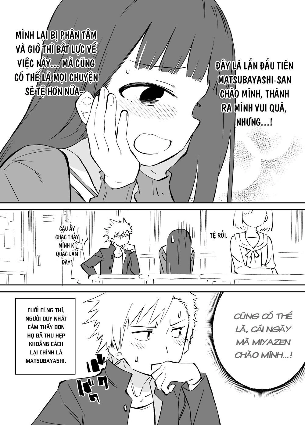 O Chikadzuki Ni Naritai Manga Chapter 5 - 6
