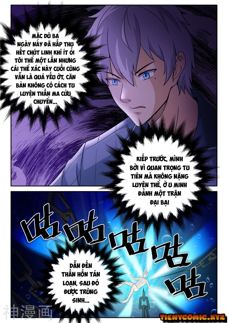 Tu Chân Cuồng Thiếu Chapter 16 - 1