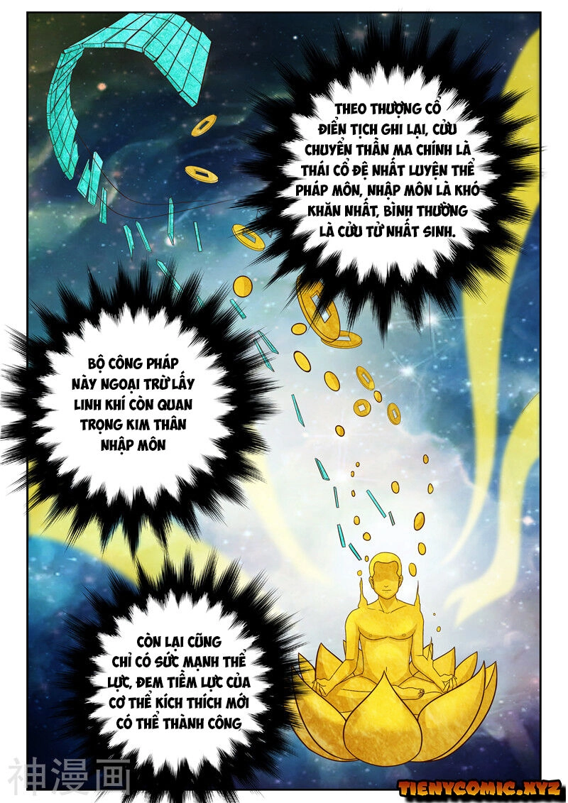 Tu Chân Cuồng Thiếu Chapter 16 - 4