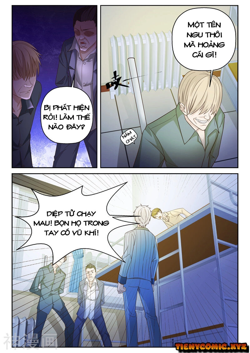 Tu Chân Cuồng Thiếu Chapter 18 - 3