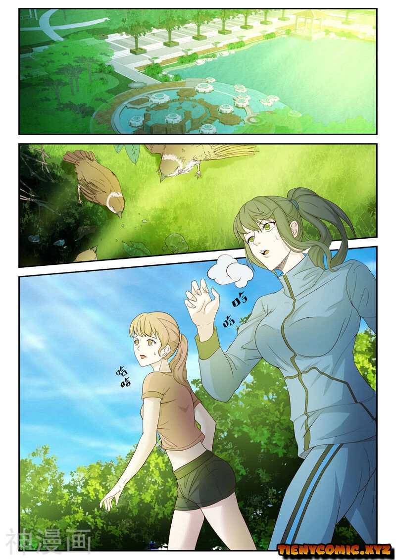 Tu Chân Cuồng Thiếu Chapter 20 - 7