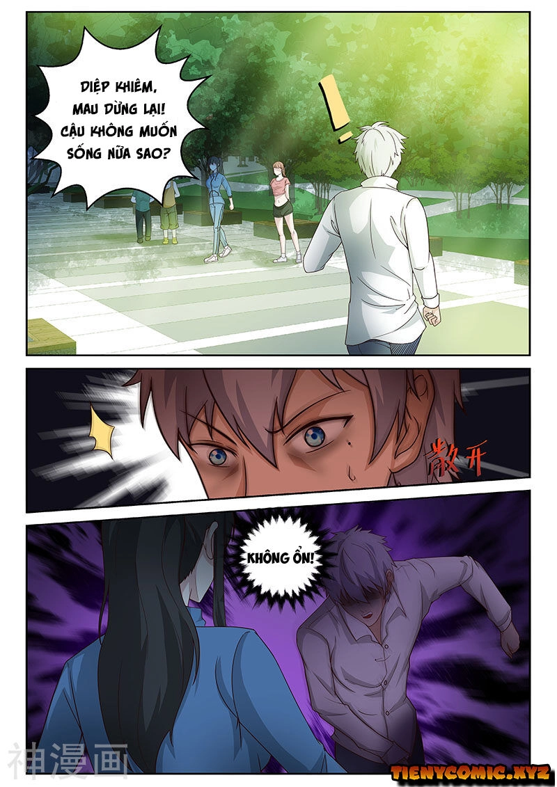 Tu Chân Cuồng Thiếu Chapter 21 - 5