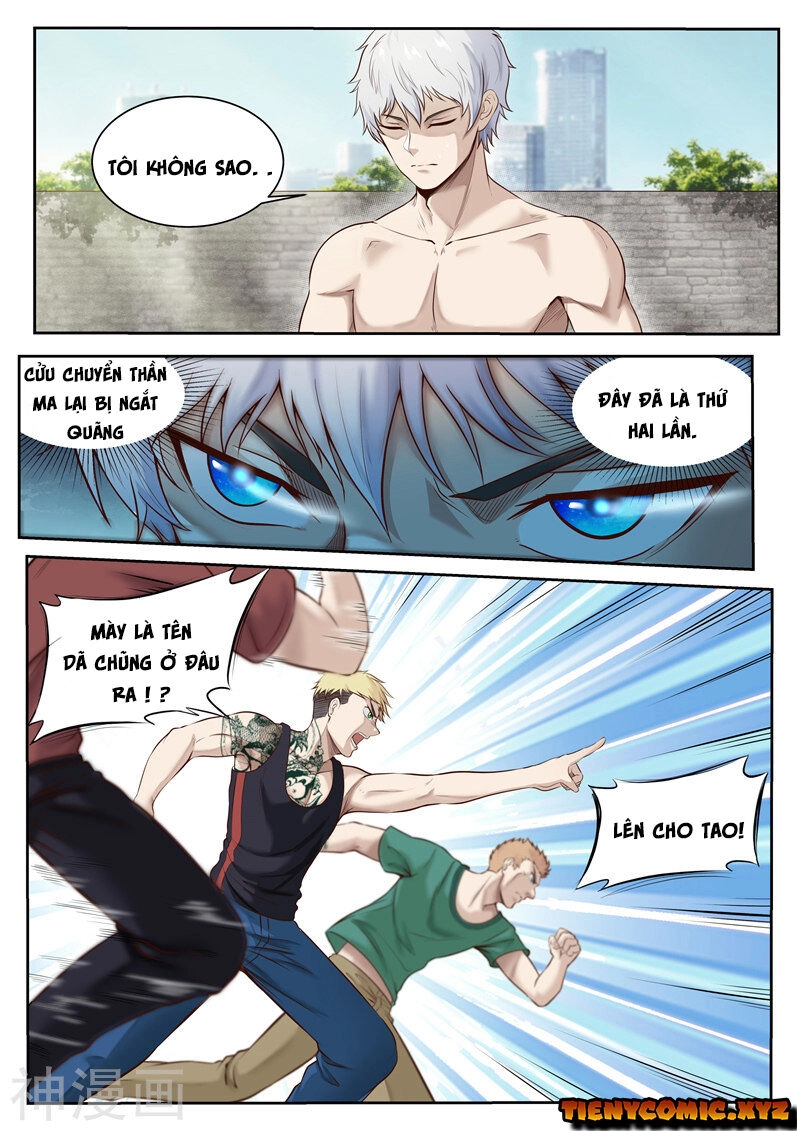 Tu Chân Cuồng Thiếu Chapter 25 - 1