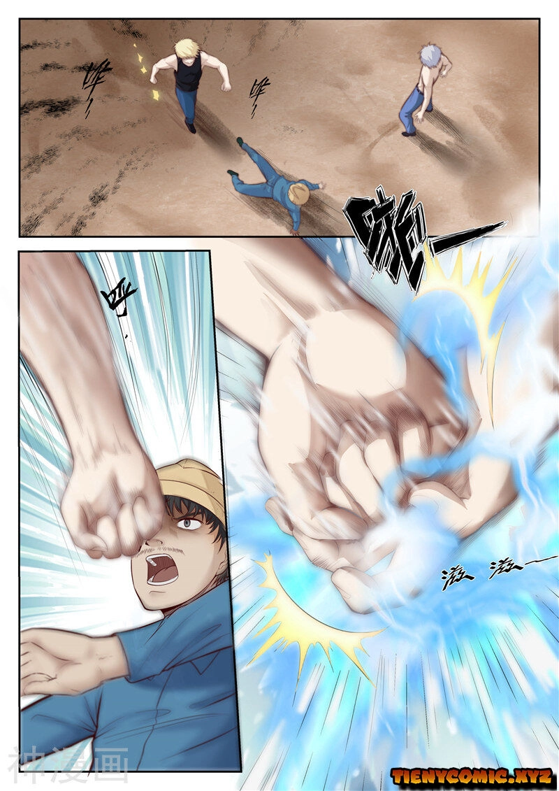 Tu Chân Cuồng Thiếu Chapter 25 - 4