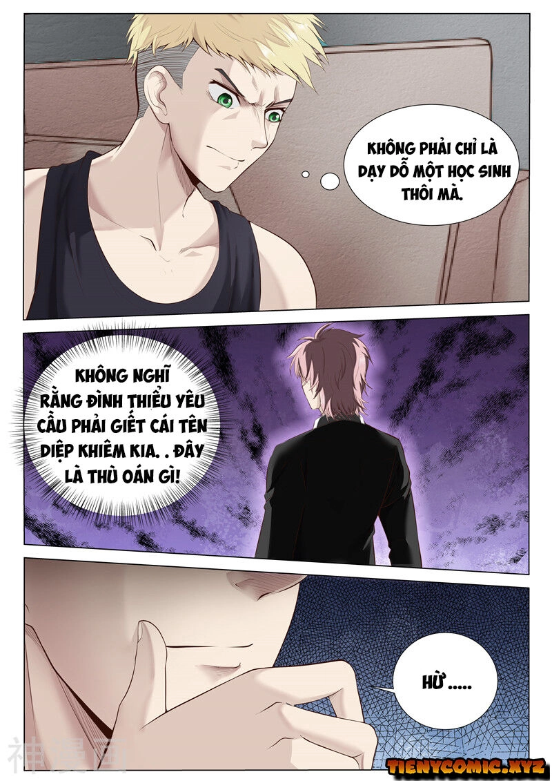 Tu Chân Cuồng Thiếu Chapter 27 - 4