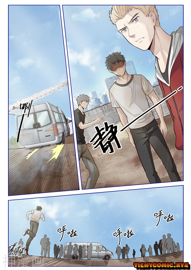 Tu Chân Cuồng Thiếu Chapter 28 - 4