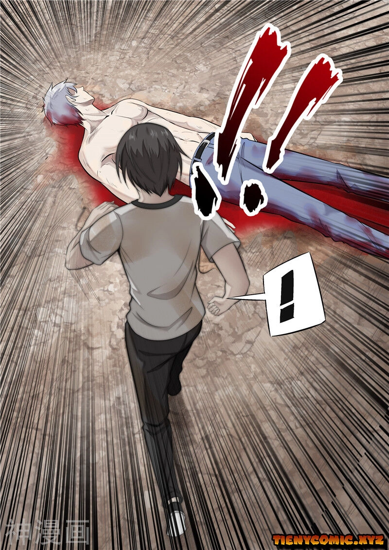 Tu Chân Cuồng Thiếu Chapter 28 - 5