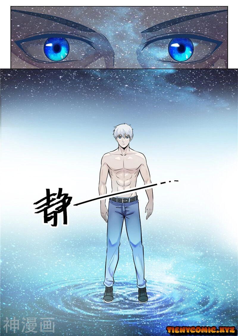 Tu Chân Cuồng Thiếu Chapter 28 - 11