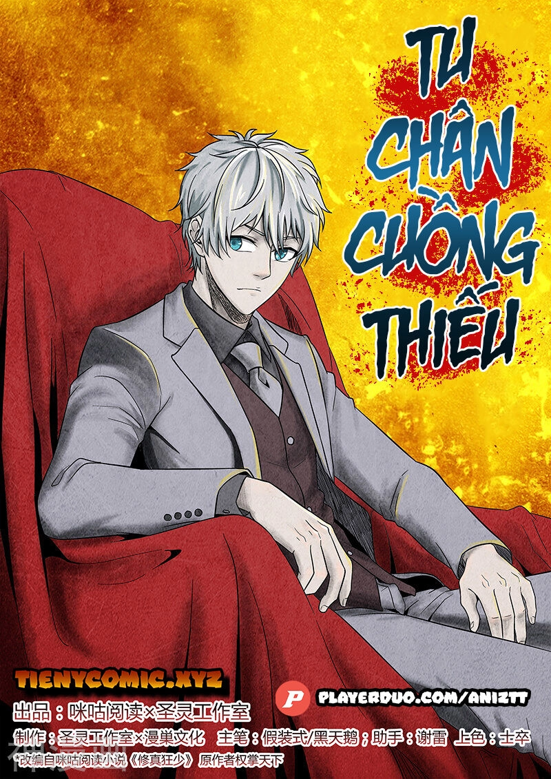 Tu Chân Cuồng Thiếu Chapter 31 - 1